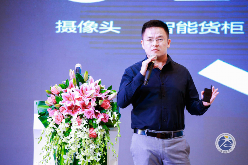 高科技造明日之星,深商全球大会人工智能亮未来
